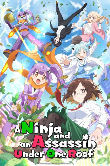 مشاهدة انمي Ninja to Koroshiya no Futarigurashi الحلقة 12 والاخيرة مترجمة حصري