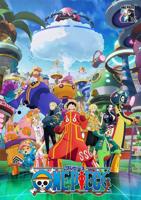 مشاهدة انمي ون بيس One Piece الحلقة 1134 مترجمة حصري