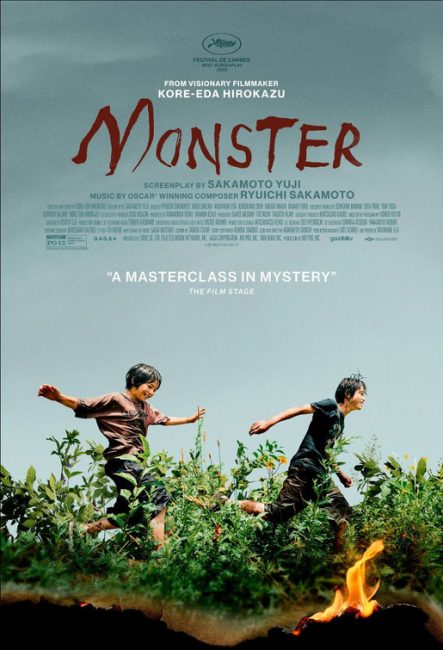 مشاهدة فيلم Monster 2023 مترجم اون لاين حصري