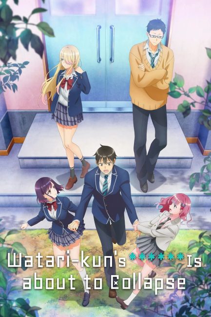 مشاهدة انمي Watari-kun no xx ga Houkai Sunzen الحلقة 1 مترجمة حصري
