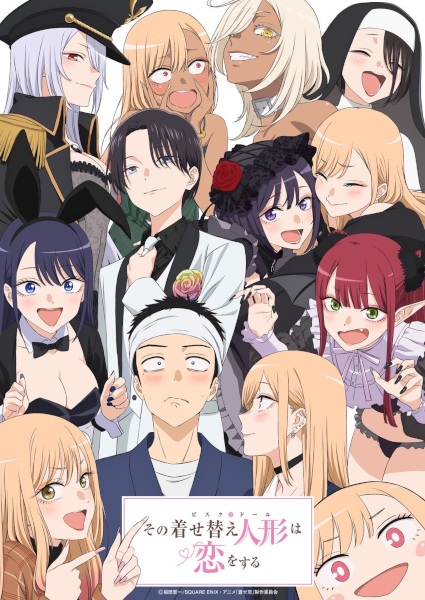 مشاهدة انمي Sono Bisque Doll wa Koi wo Suru الموسم الثاني الحلقة 1 مترجمة حصري