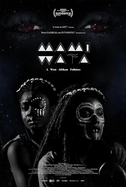 مشاهدة فيلم Mami Wata 2023 مترجم اون لاين حصري