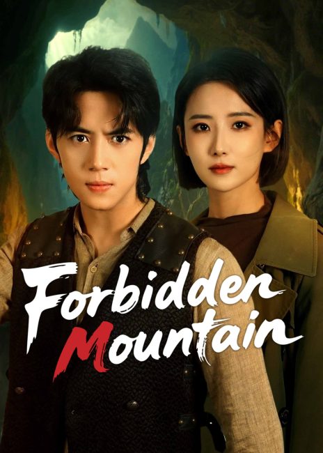 مشاهدة مسلسل الجبل المحرم Forbidden Mountain الحلقة 1 مترجمة حصري