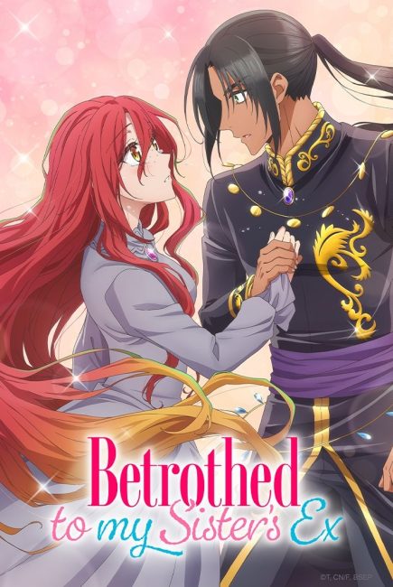 مشاهدة Zutaboro Reijou wa Ane no Moto Konyakusha ni Dekiai sareru الحلقة 2 مترجمة حصري