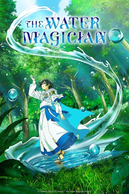 مشاهدة انمي Mizu Zokusei no Mahoutsukai الحلقة 2 مترجمة حصري