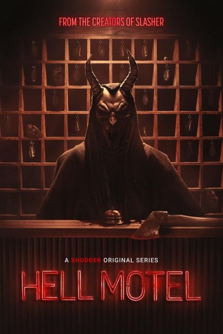 مشاهدة مسلسل Hell Motel الموسم الاول الحلقة 5 مترجمة حصري