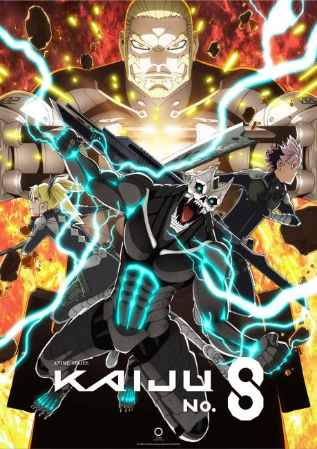 مشاهدة انمي Kaijuu 8-gou الموسم الثاني الحلقة 0 مترجمة حصري