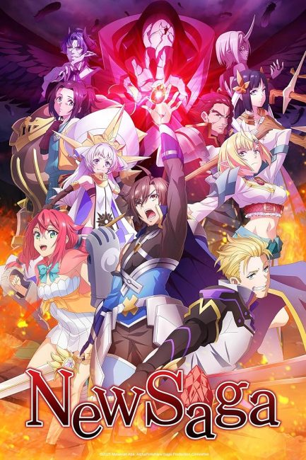 مشاهدة انمي Tsuyokute New Saga الحلقة 3 مترجمة حصري