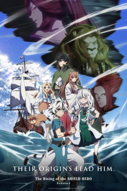 مشاهدة انمي Tate no Yuusha no Nariagari الموسم الرابع الحلقة 2 مترجمة حصري