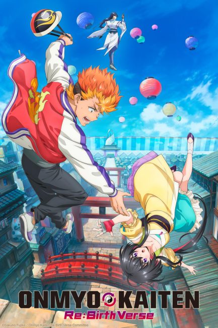 مشاهدة انمي Onmyou Kaiten Re:Birth الحلقة 3 مترجمة حصري