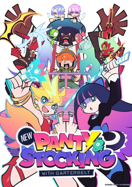 مشاهدة انمي Panty &#038; Stocking with Garterbelt الموسم الثاني الحلقة 2 مترجمة حصري