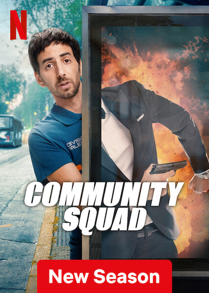 مشاهدة مسلسل Community Squad الموسم الثاني الحلقة 2 مترجمة حصري