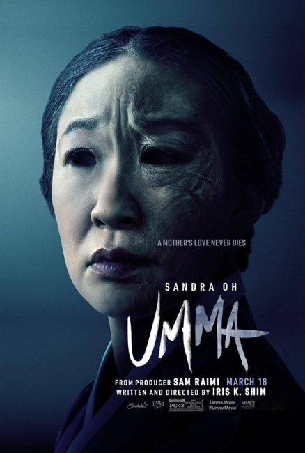 مشاهدة فيلم Umma 2022 مترجم اون لاين حصري
